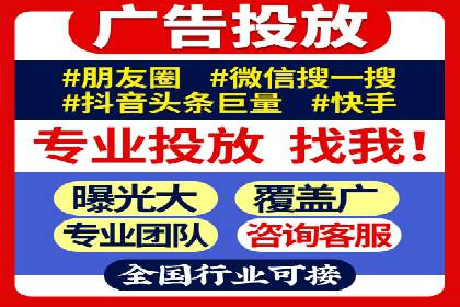 案例解析：SEM搜索引擎优化助力企业实现业绩增长